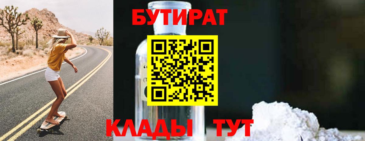 Бошки Шишки  ГЕРОИН  Меф   Кудымкар  ЭКСТАЗИ  Вход с VPN  Гашиш  COCAIN 