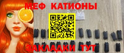 винт Кингисепп