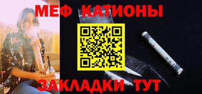 винт Кингисепп