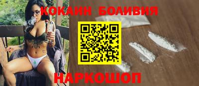 а пвп мука Холмск