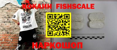 ГАЛЛЮЦИНОГЕННЫЕ ГРИБЫ Химки