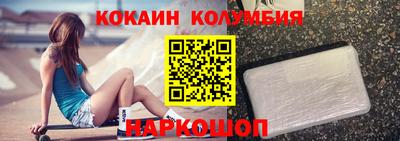 наркотики Кимры