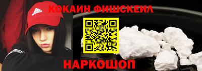 ALPHA PVP Кинель