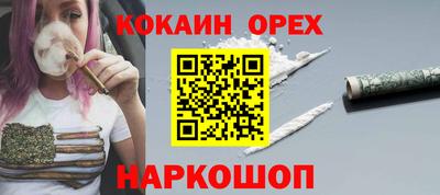 хмурый Хасавюрт