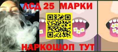 наркотики Кимры