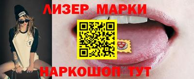 наркотики Кимры