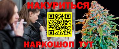 винт Кингисепп
