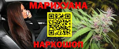 ALPHA PVP Кинель