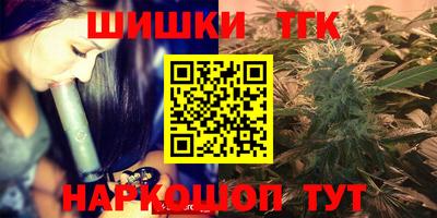 винт Кингисепп