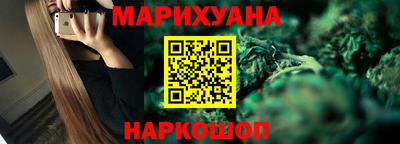 ALPHA PVP Кинель
