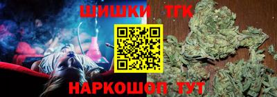 наркотики Кимры