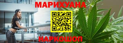 ALPHA PVP Кинель