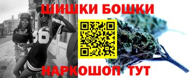наркотики Кимры