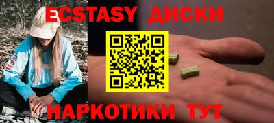 хмурый Хасавюрт