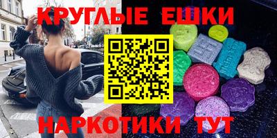 ALPHA PVP Кинель
