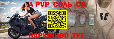 наркотики Кимры