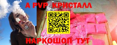 наркотики Кимры