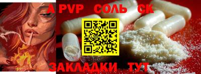 ГАЛЛЮЦИНОГЕННЫЕ ГРИБЫ Химки