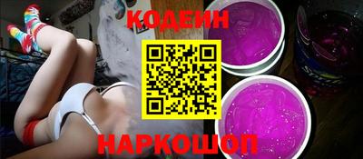 ALPHA PVP Кинель