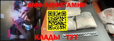 наркотики Кимры