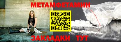 наркотики Кимры