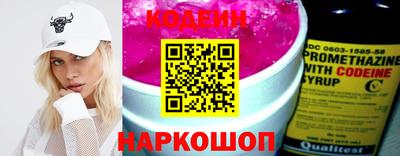 ALPHA PVP Кинель