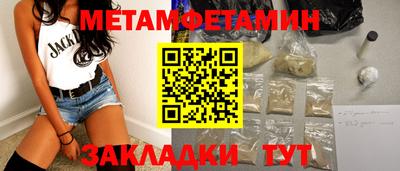 наркотики Кимры