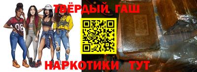ALPHA PVP Кинель