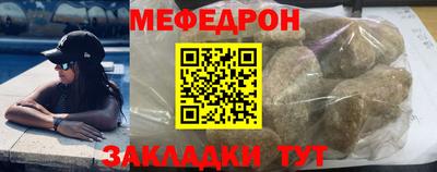 наркотики Кимры