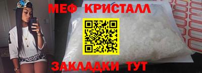 ALPHA PVP Кинель