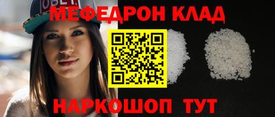 винт Кингисепп