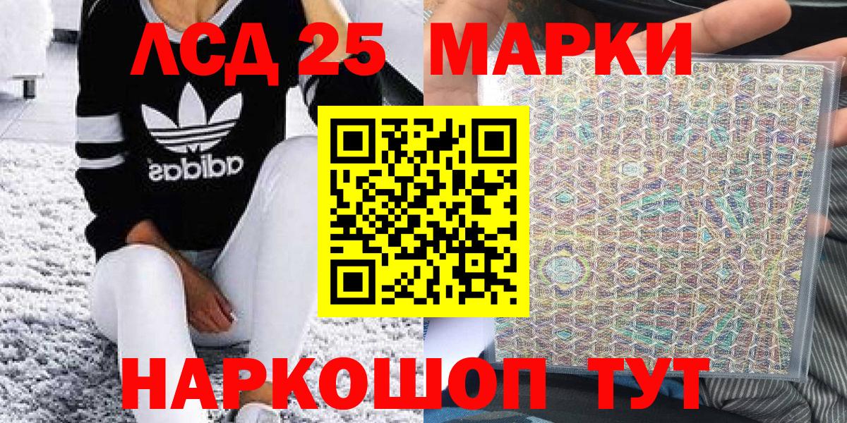 COCAIN Кудымкар